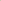 Light Blond | Silicone Lined Beads